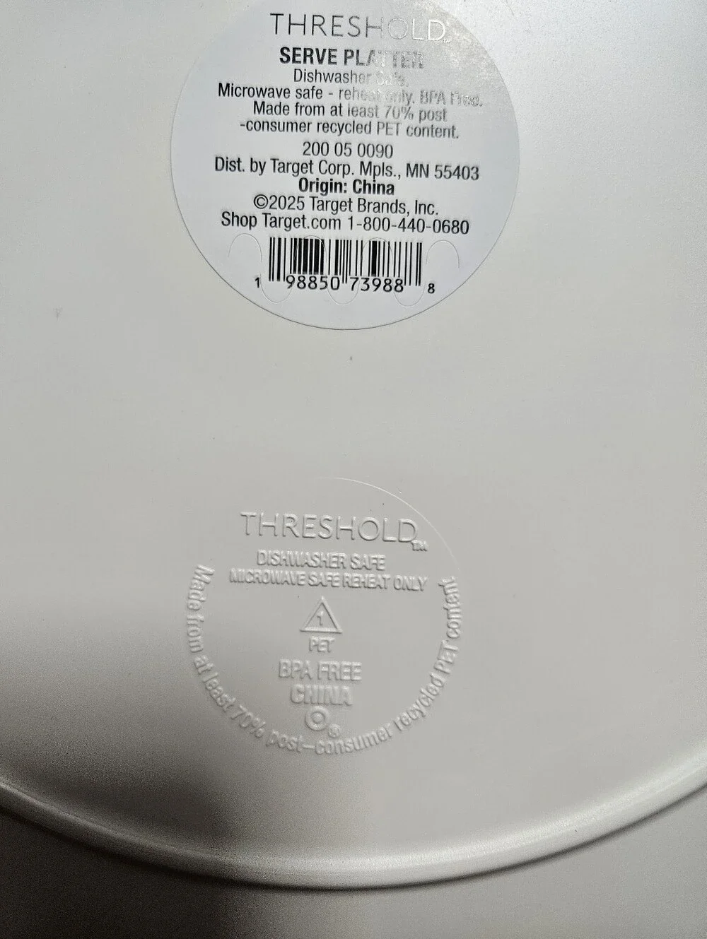 THRESHOLD MELAMINE IVORY/TAN PLATTER: NEW